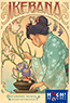 Ikebana