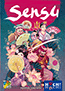 Sensu