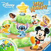Disney – Lotti Karotti